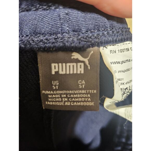 Puma Kids' Sweatpants - Picture 8 of 11